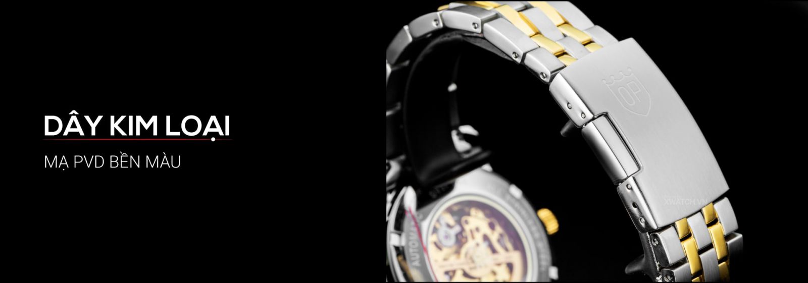 OP990-15AMSK-T Skeleton