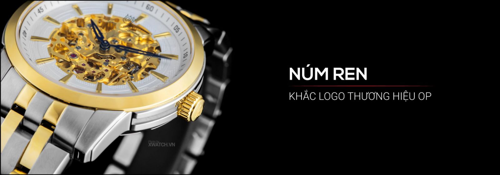 Olym Pianus OP990-15AMSK-T