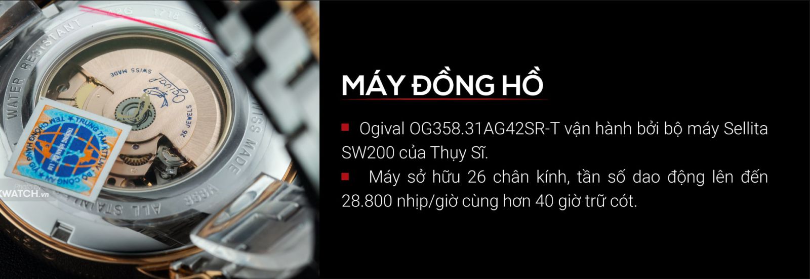 Ogival OG358.31AG42SR-T
