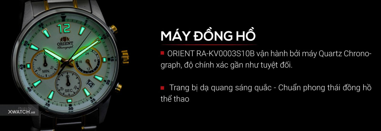 Đồng hồ Orient RA-KV0003S10B