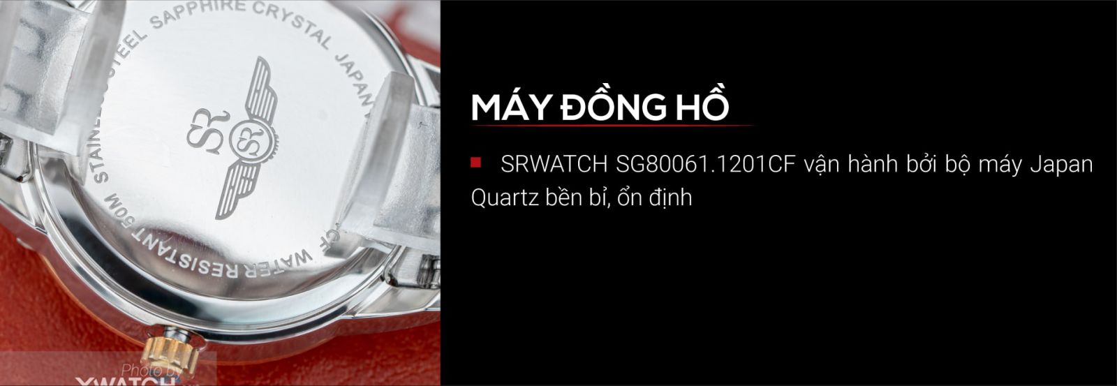 Đồng hồ Srwatch SG80061.1201CF