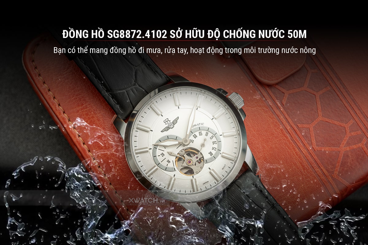 Đồng hồ Srwatch SG8872.4102