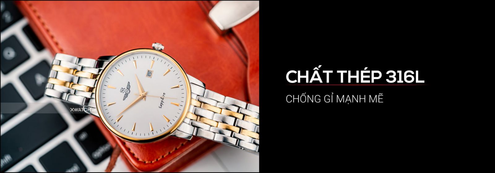 Đồng hồ Srwatch SG1072.1202TE