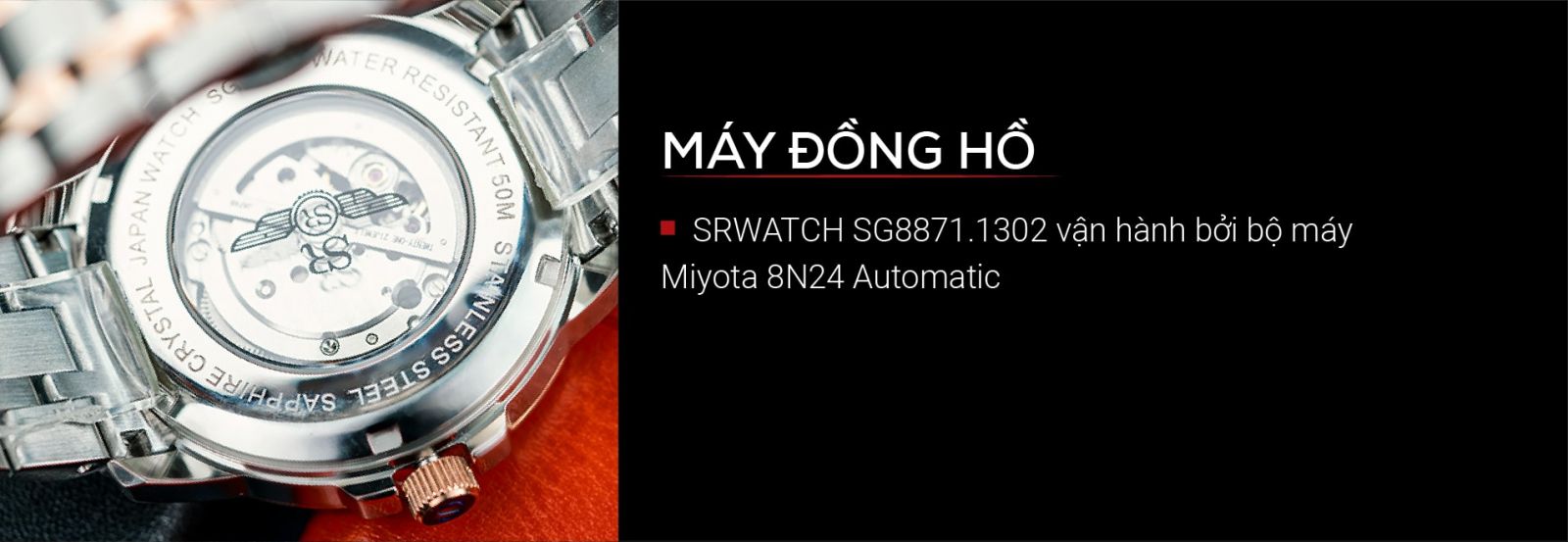 Đồng hồ Srwatch SG8871.1302