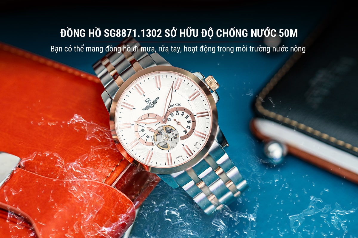 Đồng hồ Srwatch SG8871.1302