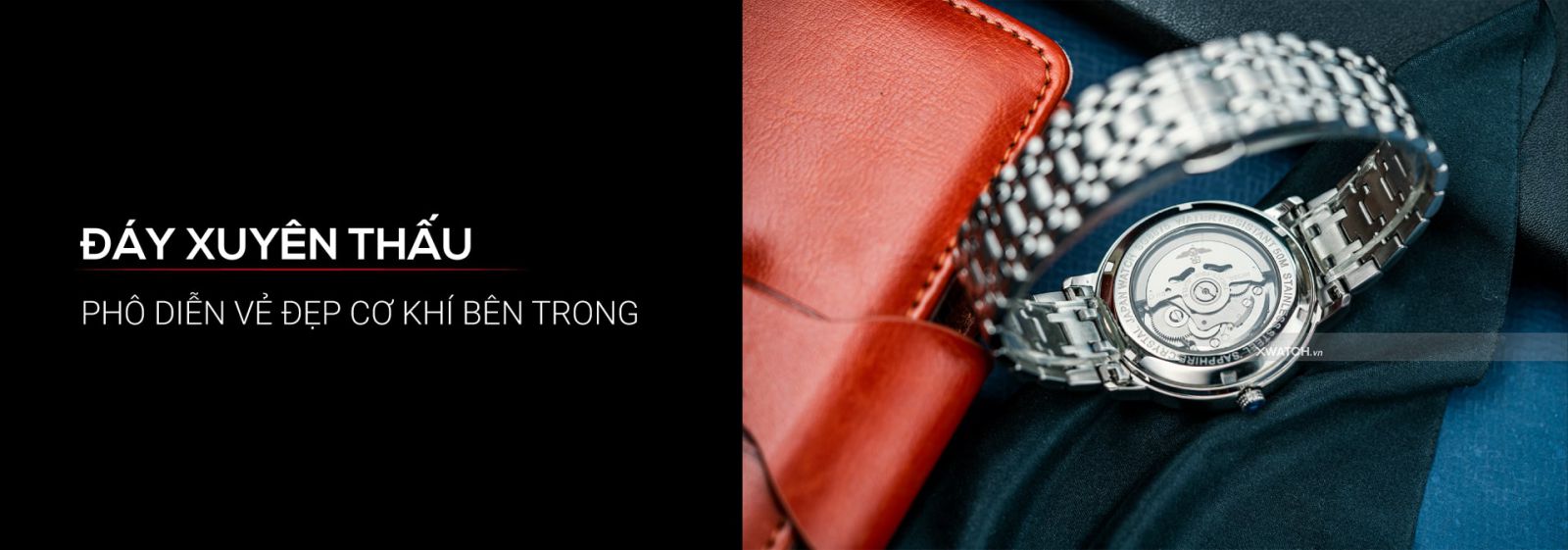 Đồng hồ Srwatch SG8875.1102