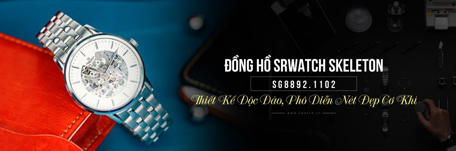 Đồng hồ Srwatch SG8892.1102