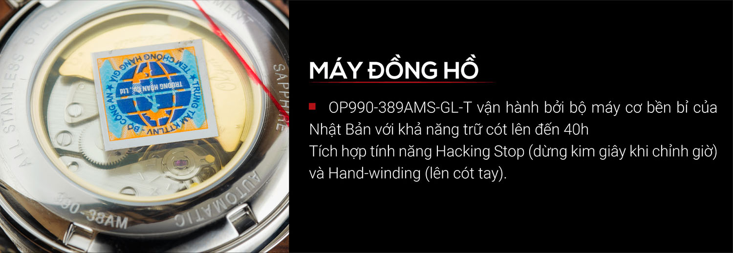 Olym Pianus OP990-389AMS-GL-T