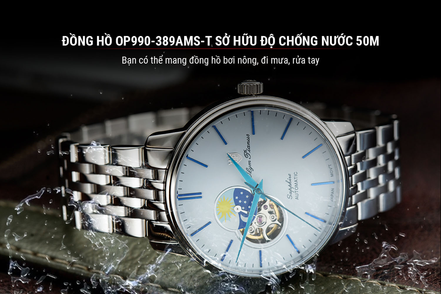 Olym Pianus OP990-389AMS-T