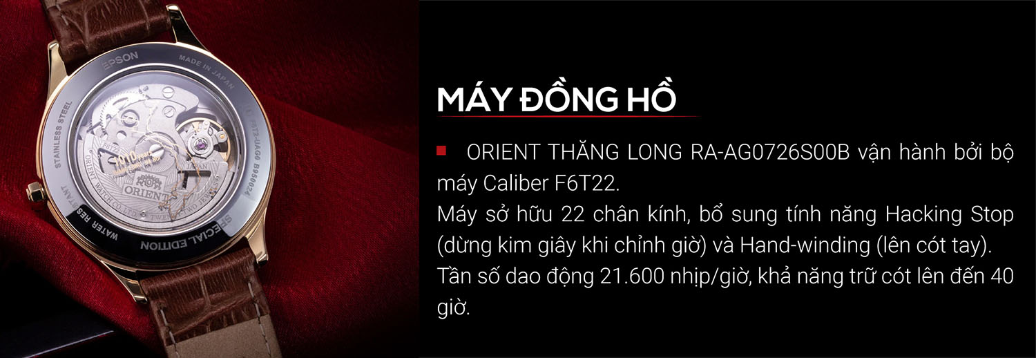 Đồng hồ Orient 1010 RA-AG0726S00B