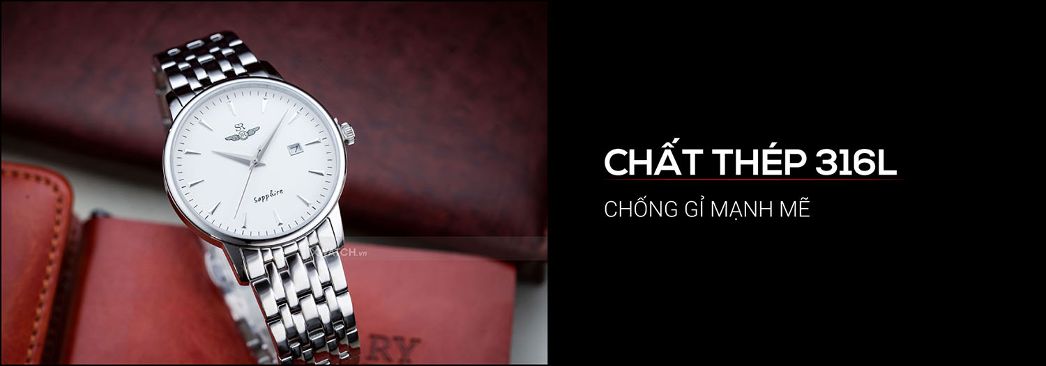 Đồng hồ SRWatch SG1072.1102TE