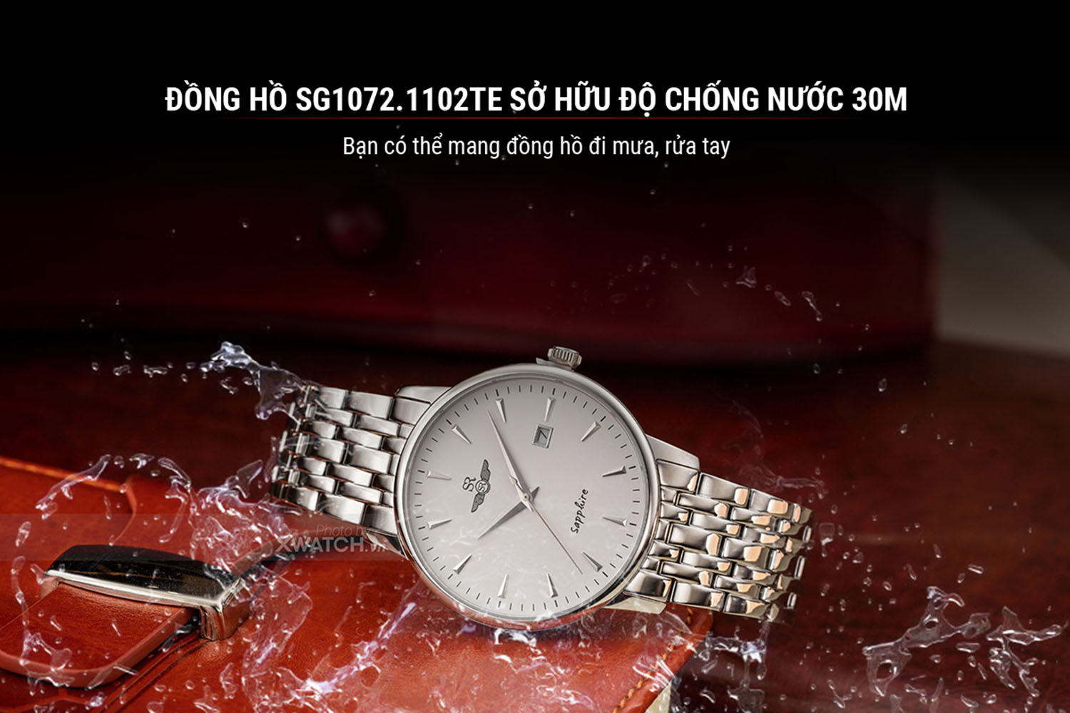 Đồng hồ SRWatch SG1072.1102TE