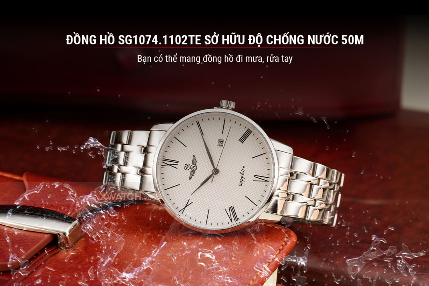 Đồng hồ SRWatch SG1074.1102TE