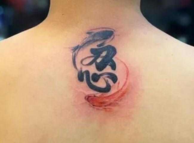 99 hình xăm chữ Hán đẹp độc đáo ý nghĩa nhất