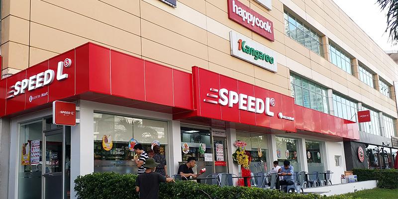 Cửa hàng tiện lợi Speed L