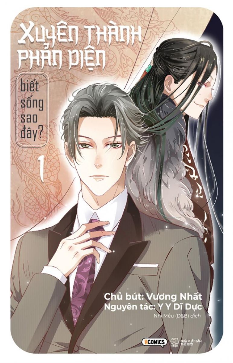 Xuyên Thành Phản Diện Làm Sao Sống Đây