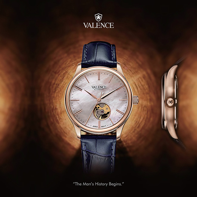 Thương hiệu đồng hồ Valence