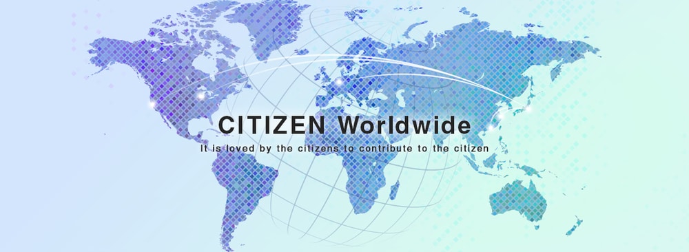 Tập đoàn Citizen